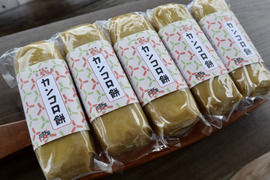 五島から直送！つきたて！かんころ餅280g×5本セット