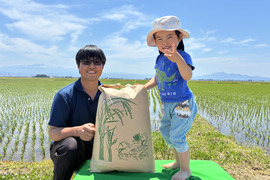 令和8年新米　もちもち食感冷えても美味しい！庄内米つや姫玄米30キロ (1袋専用)