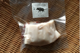 《ジビエ》美味！✨春猪【猪肉ロース 340g ブロック】220429-2