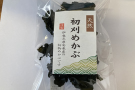 【令和5年初物】コリコリ！天然初刈り乾燥めかぶ(おつまみ、うどん、ご飯のお供に)食卓の主役になります。