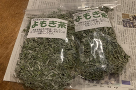 奥出雲産自然栽培よもぎ茶(25g×2袋)