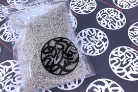 【上物・宮崎産】高級ちりめんじゃこ 170g