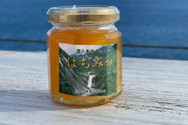 超贅沢！自然の恩恵を受けた屋久島産はちみつ150g