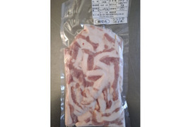 ジビエ　イノシシ　シシトロ（のど肉）240g