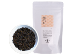 【農薬・化学肥料不使用】和紅茶 やぶきた 静岡県産 50g