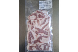 ジビエ　イノシシ　シシトロ（のど肉）240g