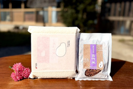 大地の力が育んだAランクの美味しさ『自然栽培のしあわせ米真空パック精米900gと古代米300g』【母の日ギフト】