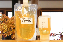 【送料相当分値引き】群馬県産生はちみつ お得な詰め替えセット(600g + 300g)