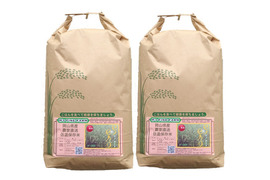 お米の風味を味わえる「ひのひかり」岡山県産 玄米 20kg