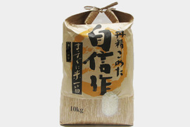 【白米】水田にもこだわりコシヒカリ（白米10kg）