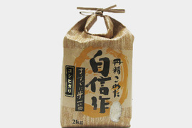【玄米】水田にもこだわりコシヒカリ（玄米2kg）