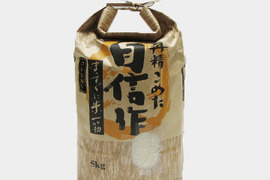 【玄米】水田にもこだわりコシヒカリ（玄米5kg）
