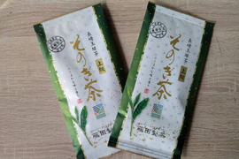 〈レターパック〉霧がかかる標高250ｍで育ったそのぎ茶　上級やぶきた茶（90ｇ）2本セット