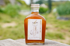 自社農園の新生姜100％使用！淡路島クラフトジンジャーシロップ3本セット