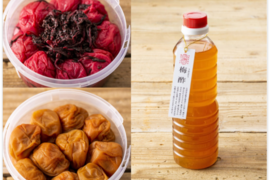 【食べ比べお試しセット】天日塩と赤紫蘇で漬けた梅干し 280g×2 ＼飲むお酢に／白梅酢 500ml