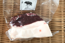脂乗り最上級！✨《ジビエ》特A級【 猪肉ロース 520g ブロック】20220301-6