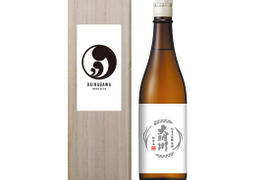 【贈り物にも最適な期間限定酒】大納川　純米大吟醸原酒　山田錦　720ml×1本　桐箱入り【包装・熨斗対応可】【お中元ギフト】
