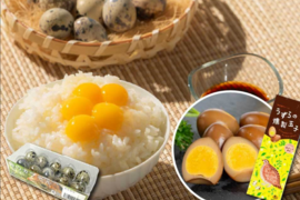 【1年に1度の縁起物！】うずらの大寒卵　10卵×６ｐ+うずら燻製玉子5個入り5袋