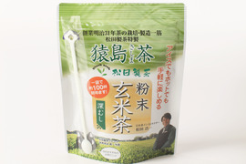 【お菓子にも！】粉末玄米茶／40g 茨城県 猿島茶 松田製茶