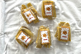 【無添加・自然な甘さ】干し芋 100g×5袋セット☆有機JAS認証☆