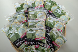 【★生で食べるサラダモロヘイヤNEO！！★】（60ｇ×12袋）NEOシリーズ第2弾！！【GABA含有、機能性表示食品 】期間限定（5～10月頃）