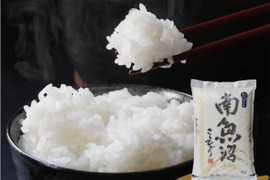 【令和7年産　新米】南魚沼産こしひかり5kg【特A一等米！塩沢地区のお米100％】