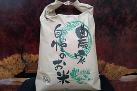 農家自慢の白米　新潟県産コシヒカリ5kg