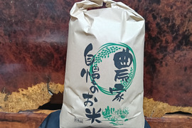 農家自慢の白米　新潟県産コシヒカリ10kg