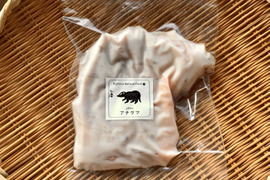 希少!💕「アナグマ肉【前バラ】365g」ブロック フレンチで人気のジビエ!