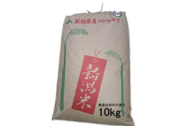 【令和7年新米・予約】
【新潟・とちお産コシヒカリ】農家直送！豊かな山の湧水で育てたお米（精米10kg・送料相当分値引き中)