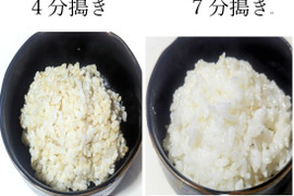 訳有ユメピリカ　MX4・7　10㎏