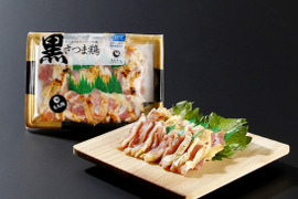 〝濃厚〟黒さつま鶏 もも肉さしみ150g×10P