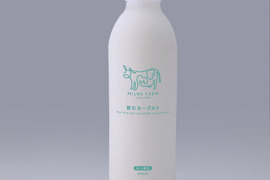 4本『ミルン牧場の飲むヨーグルト』自慢の生乳の自然な甘さ