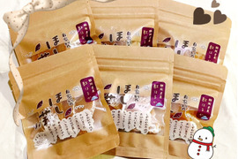 ★大人気の食べきりサイズ♡２0パックの大容量♪おまとめ買い用『干し芋 紅はるか 半生タイプ』５０ｇ２０袋入【冬ギフト】