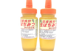 令和6年新蜜です！国産純粋生はちみつ【秋の百花蜜】250ｇ×2本セット