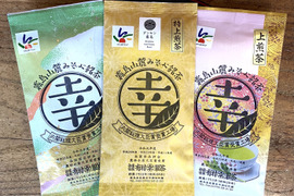 【飲み比べ！3本セット！】日本一の霧島茶セット（100g×3本ネコポス便）