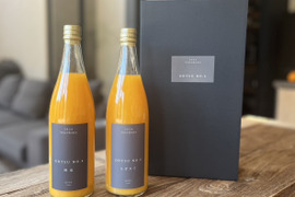 【限定40セット】大津四号100% 「もぎたて」と「熟成」飲み比べみかんジュース（720ml x 2本・ギフト箱入り)  【母の日ギフト】