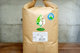 【 農薬不使用・化学肥料不使用のお米 】特別栽培米ゆうだい２１ １０キロ玄米 ※精米希望の方は無料にて【令和5年産】