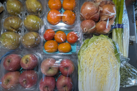 野菜類と果物の詰め合わせ