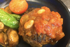 【福袋2025】肉汁ジュワッと無添加ハンバーグセット（150ｇ×8パック）