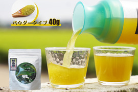 【新商品】あしたば茶／40g パウダー 日本古来の生薬 粉末茶 松田製茶 日本茶インストラクター監修 POD-006