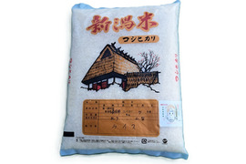 【冬ギフト】新潟・とちお産コシヒカリ 1kg×2袋（計2kg）
山の湧水で育った棚田米｜贈答用・熨斗対応｜送料相当分値引き中