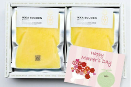 【母の日ギフト】無添加マスクメロンピューレ