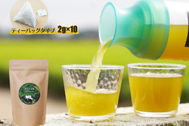 【新商品】あしたば茶／2g×10 ティーバッグ 日本古来の生薬 明日葉茶 健康茶 松田製茶 日本茶インストラクター監修 TBG-042