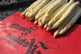 香川県産ホワイトアスパラ　Lサイズ1キロ「さぬきのめざめ」