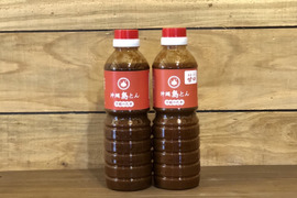 まとめ買いがお得!激うま!沖縄島とん〈万能のたれ〉甘口+中辛2本セット