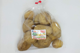豆乳で育ったおいしいジャガイモ シンシア(1kg)　1梱包で5kgまで注文可能