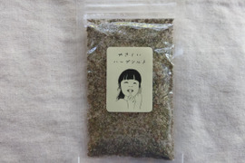 やさしいハーブソルト　（30ｇ）