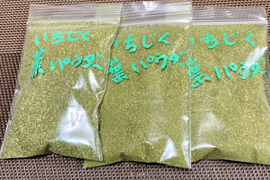 いちじくの葉　パウダー60g  20gx3袋