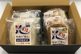★ご贈答品★ 【自然栽培】で育った丹波市産の米を使ったモチモチの米めん（白米麺・玄米麺）のセット